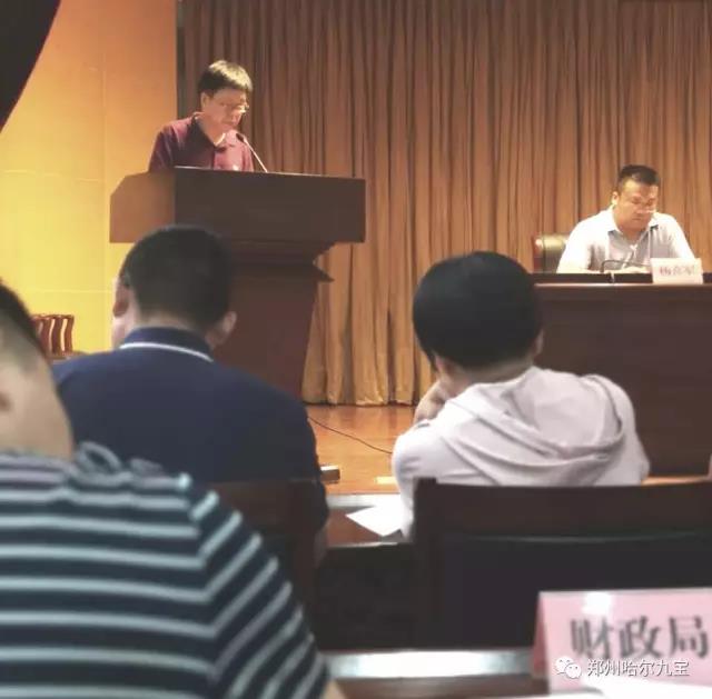 引领行业新高度 哈尔合乐彩票下载荣获“惠济区区长质量奖” 引领行业新高度 哈尔合乐彩票下载荣获“惠济区区长质量奖”