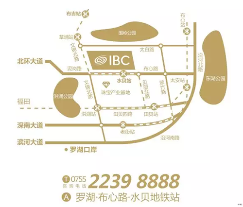 践行“一带一路”战略，IBC与泰国共铸发展新格局！