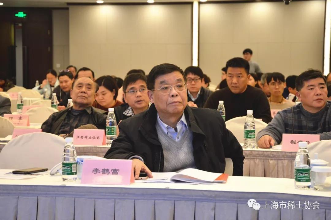 市工经联李鹤富副会长在稀土协会会员大会上的讲话