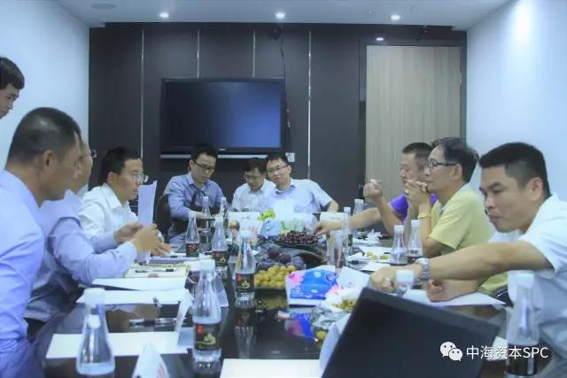 “携手同行 共赢未来” 中海资本2017半年会成功举行