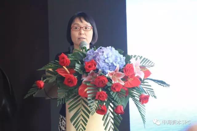 “携手同行 共赢未来” 中海资本2017半年会成功举行