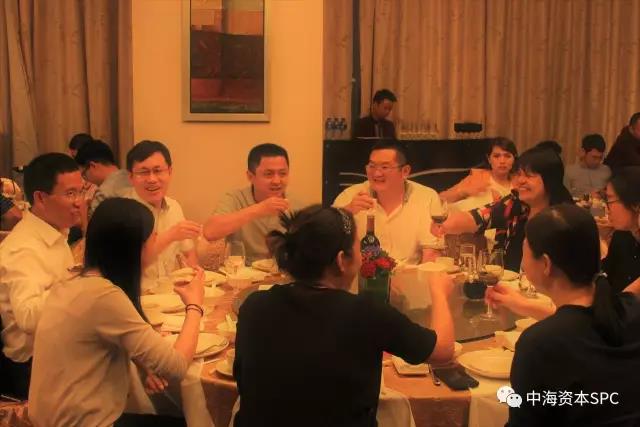 “携手同行 共赢未来” 中海资本2017半年会成功举行