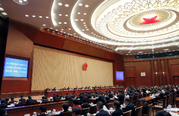 专利法修正案草案提交一审:完善专利制度 加强保护运用 专利法修正案草案提交一审:完善专利制度 加强保护运用