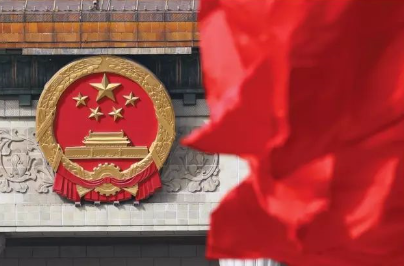 国务院常务会议强调:提高知识产权审查效率 压缩商标专利审查周期 国务院常务会议强调:提高知识产权审查效率 压缩商标专利审查周期