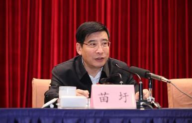 2019年全国工业和信息化工作会议在京召开 2019年全国工业和信息化工作会议在京召开