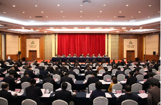 2019年全国工业和信息化工作会议在京召开 2019年全国工业和信息化工作会议在京召开