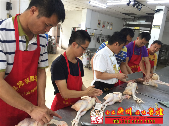 2018.07.08玫瑰露豉油鸡制作 酱油鸡培训