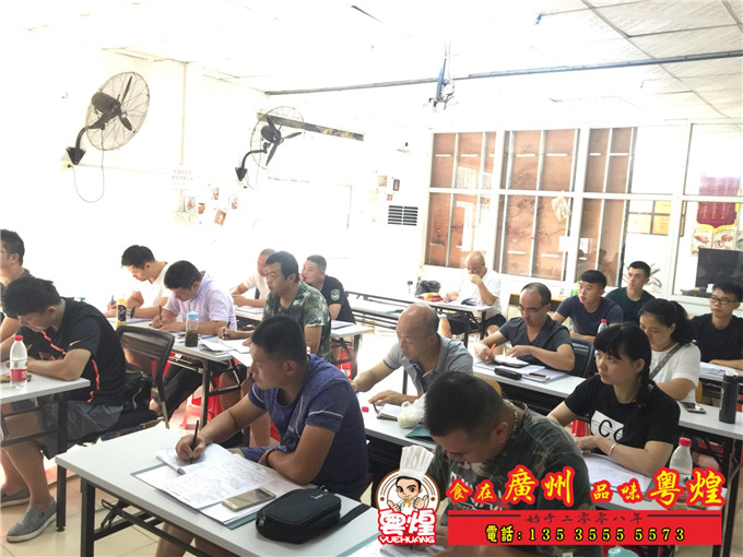 2018.08.01学习玫瑰露豉油鸡制作 油鸡饭培训 港式烧卤技术培训 