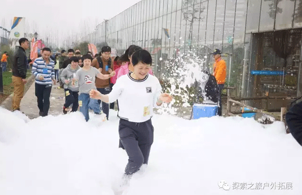 【探索体育】中国银行“三•八”女神节嘉年华