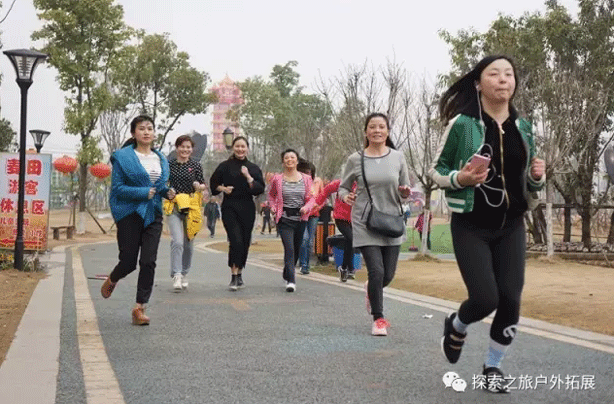 【探索体育】中国银行“三•八”女神节嘉年华