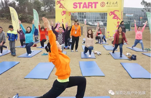 【探索体育】中国银行“三•八”女神节嘉年华