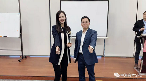 “深度复盘 共谱新篇”——中海资本2018年终总结暨表彰大会圆满落幕