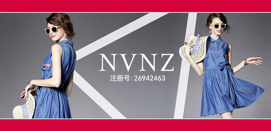 NVNZ