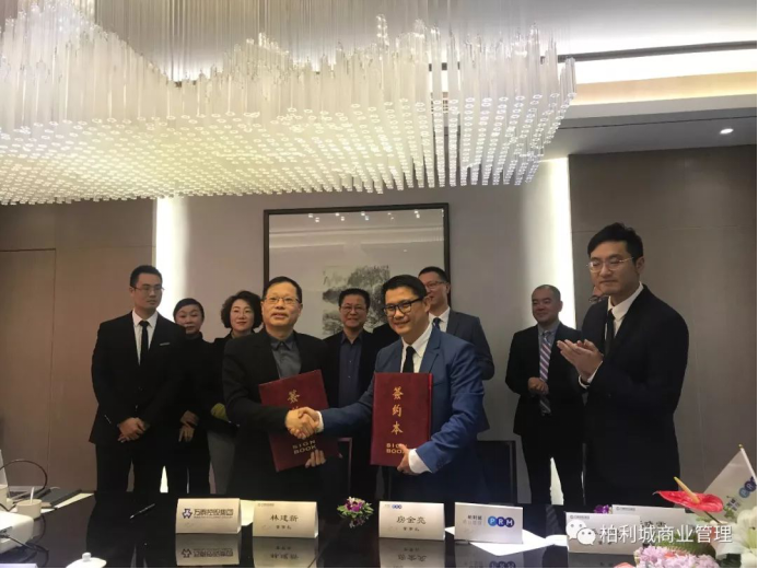 千赢国际下载携手万泰控股集团,助力万泰城市广场全面升级! 千赢国际下载携手万泰控股集团,助力万泰城市广场全面升级!