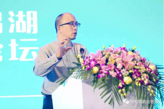 千赢国际下载助力第二届金鸡湖商业高峰论坛圆满落幕! 千赢国际下载助力第二届金鸡湖商业高峰论坛圆满落幕!