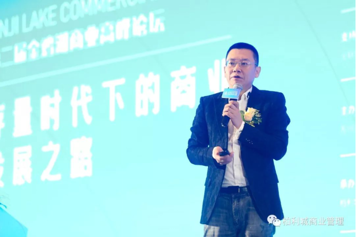 千赢国际下载助力第二届金鸡湖商业高峰论坛圆满落幕! 千赢国际下载助力第二届金鸡湖商业高峰论坛圆满落幕!