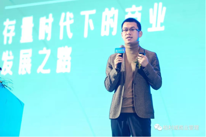 千赢国际下载助力第二届金鸡湖商业高峰论坛圆满落幕! 千赢国际下载助力第二届金鸡湖商业高峰论坛圆满落幕!