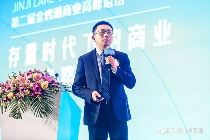千赢国际下载助力第二届金鸡湖商业高峰论坛圆满落幕! 千赢国际下载助力第二届金鸡湖商业高峰论坛圆满落幕!
