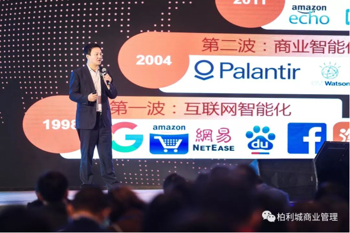 千赢国际下载助力第二届金鸡湖商业高峰论坛圆满落幕! 千赢国际下载助力第二届金鸡湖商业高峰论坛圆满落幕!