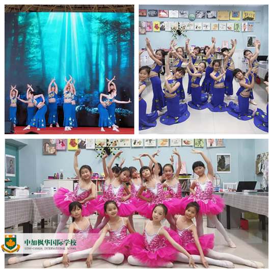 中加枫华小学：东方韵味的中国舞造就魅力无限的枫华小舞蹈家