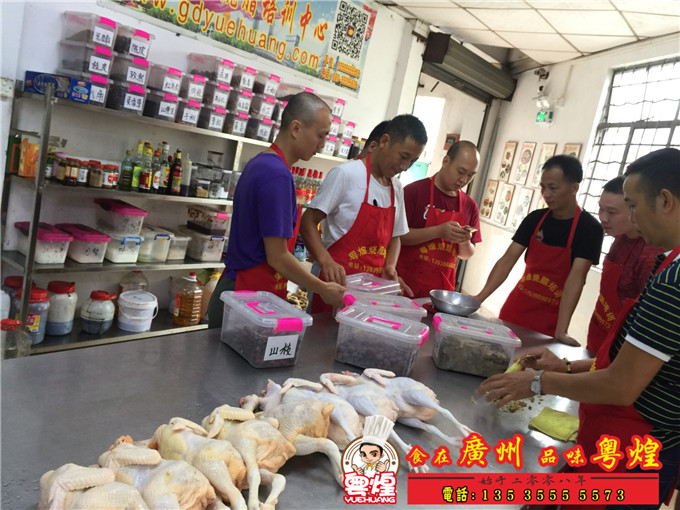 2018.09.01客家盐焗鸡培训 咸香鸡做法 手撕鸡培训 港式烧腊技术培训