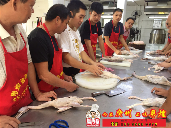 2018.9.08  四川卤味培训 麻辣酱板鸭制作方法  猪头皮做法 