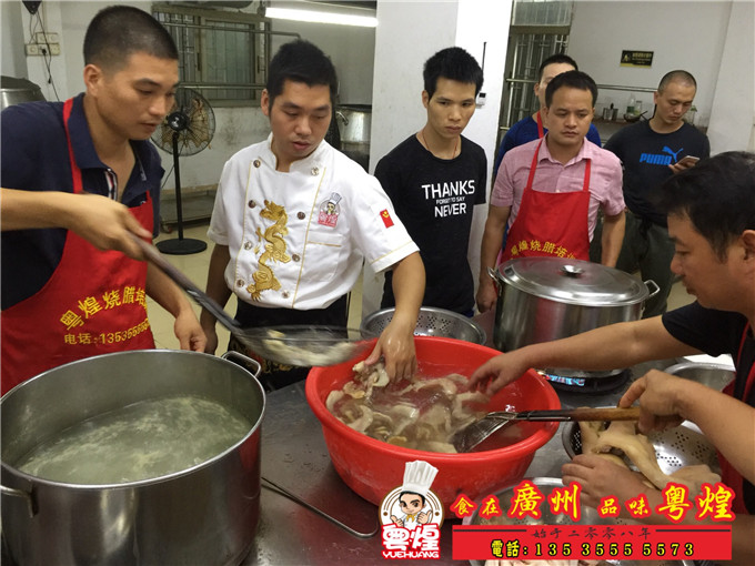 2018.9.08  四川卤味培训 麻辣酱板鸭制作方法  猪头皮做法 