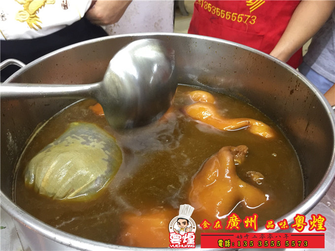 2018.9.08  四川卤味培训 麻辣酱板鸭制作方法  猪头皮做法 