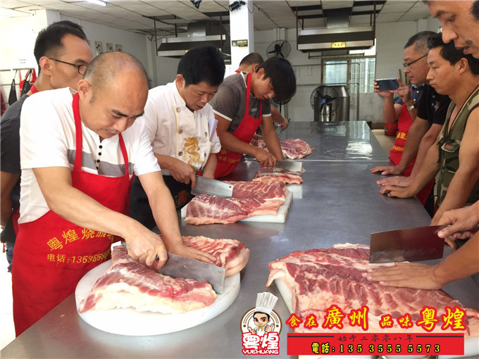 2018.09.20 澳门烧肉培训  烤肉做法  制作烤肉方法