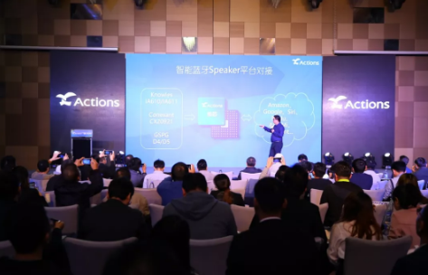 CES2019炬芯持续在人工智能领域发力 CES2019炬芯持续在人工智能领域发力