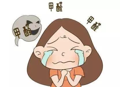 冬季供暖甲醛問題需注意，空氣凈化不只是通通而已
