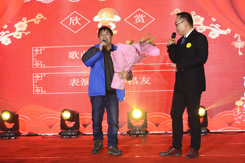 邦之德2019迎春晚会圆满举办