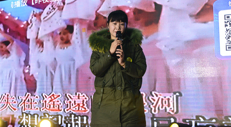 邦之德2019迎春晚会圆满举办