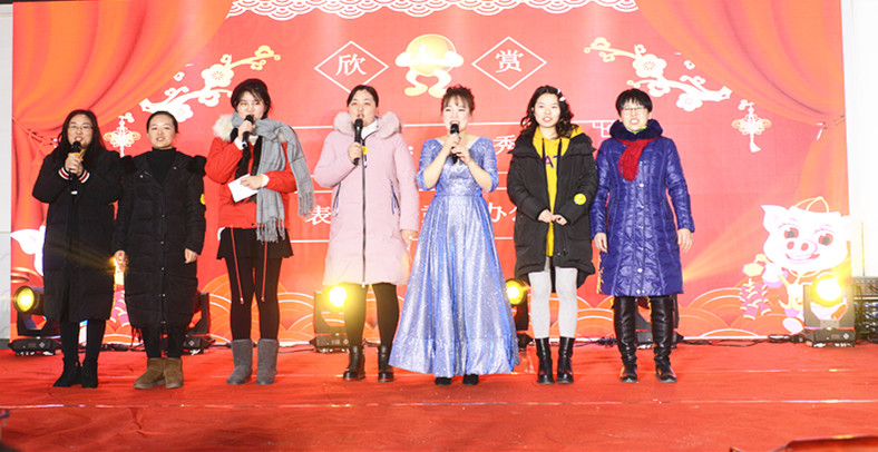 邦之德2019迎春晚会圆满举办 邦之德2019迎春晚会圆满举办