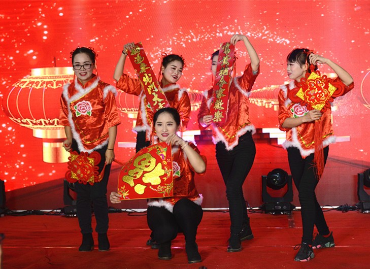 邦之德2019迎春晚会圆满举办