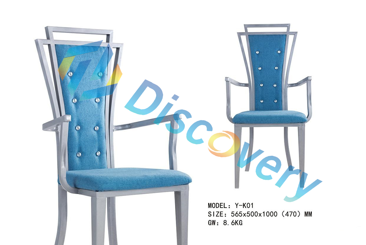 BANQUET CHAIR