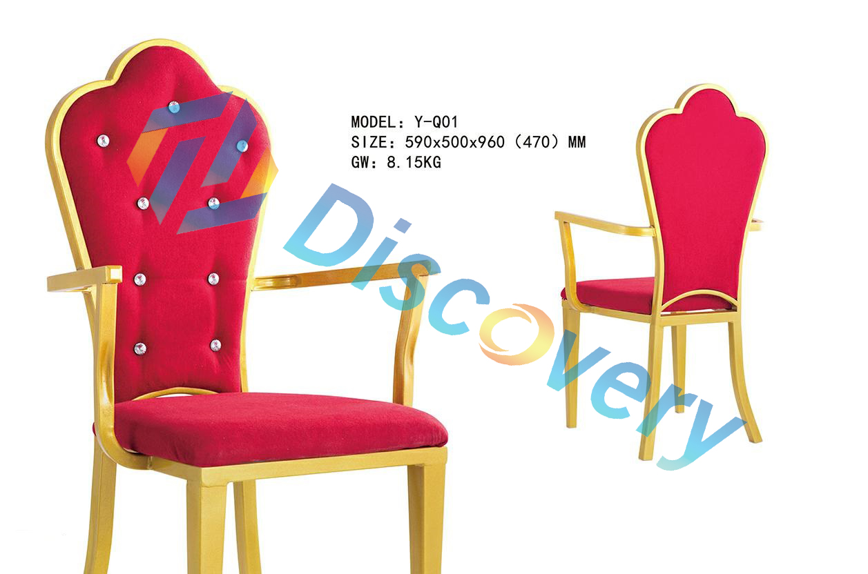 BANQUET CHAIR