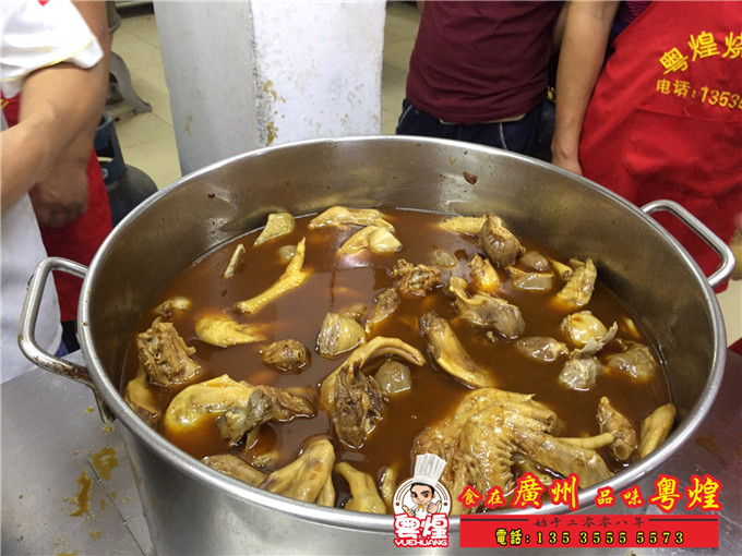 2018.10.27  制作麻辣卤味  麻辣卤味培训  麻辣鸭脖做法 