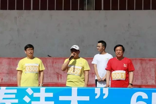 炜衡所与中国政法大学联合举办“我的青春法大”校庆六十五周年长跑活动