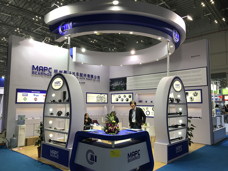 Automechanika Shanghai 2018