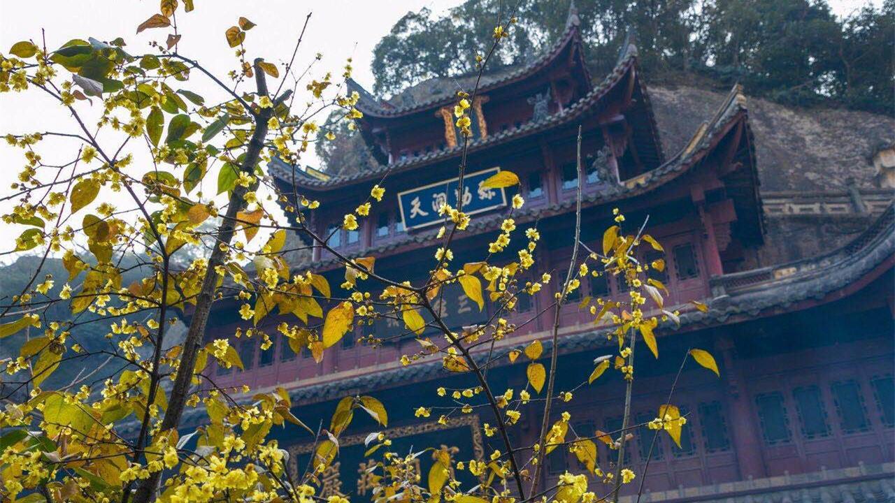 赵丽颖冯绍峰新剧取景地,竟是一个隐世千年的江南小城 赵丽颖冯绍峰新剧取景地,竟是一个隐世千年的江南小城