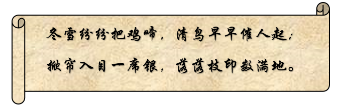 鹰旸科技2018年底临安团建暨年会活动圆满结束 鹰旸科技2018年底临安团建暨年会活动圆满结束