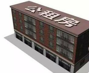 浙江：杭州包含公租房和安置房项目的51个重大项目昨日开工