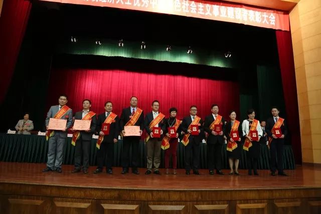 踏着共和国法治建设的前进步伐 ——记炜衡ios雷竞技雷竞技app下载ios高级合伙人唐波ios雷竞技 踏着共和国法治建设的前进步伐 ——记炜衡ios雷竞技雷竞技app下载ios高级合伙人唐波ios雷竞技