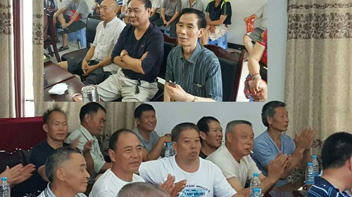 荥经县76年重庆消防兵40周年战友会