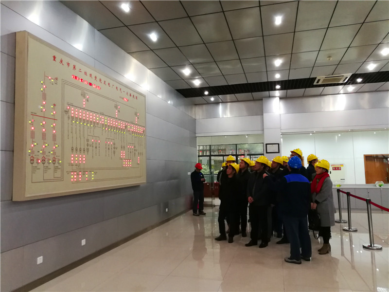 我院组织技术人员到重庆丰盛三峰环保发电有限公司交流学习