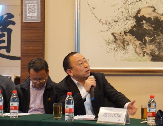 1.30太上生命科学产业项目路演会成功举办! 1.30太上生命科学产业项目路演会成功举办!