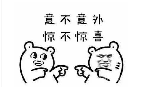 清华男入住一家酒店,竟彻夜未眠,堪称年度最佳恐怖片啊! 清华男入住一家酒店,竟彻夜未眠,堪称年度最佳恐怖片啊!