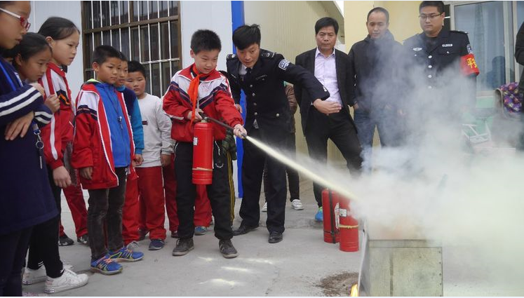 西安分中心为姬家杨官寨小学开展消防安全培训