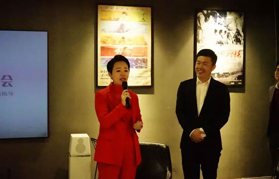 新媒体 · 新世界 | 深圳市女企业家商会2019年首次创业思享会走进微波新媒体 新媒体 · 新世界 | 深圳市女企业家商会2019年首次创业思享会走进微波新媒体